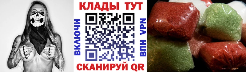 Где купить наркоту Ступино АМФ Каннабис Cocaine Меф мяу мяу Гашиш