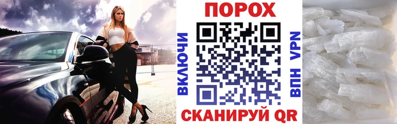 darknet формула  Ступино  Amphetamine 97%  MEGA ссылки 