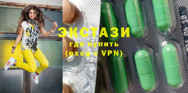 дурь Алзамай