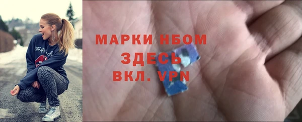 дурь Алзамай