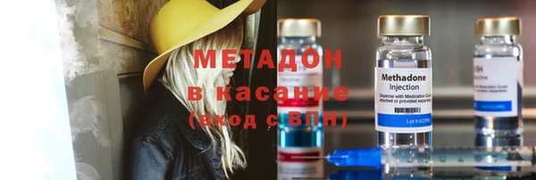дурь Алзамай