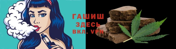 дурь Алзамай