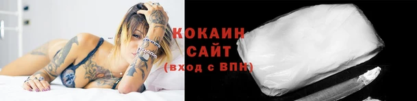 MDMA Premium VHQ Новодвинск
