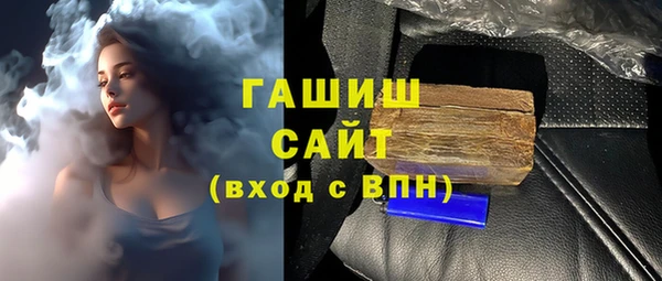 ALPHA-PVP Алексеевка