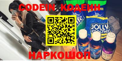 гидропоника Нарткала