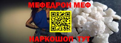 гидропоника Нарткала