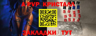 гидропоника Нарткала