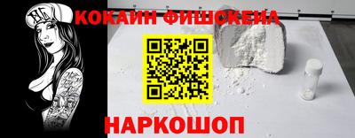 гидропоника Нарткала