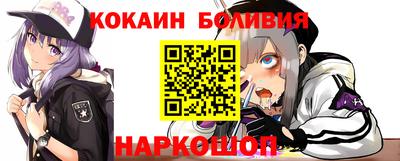 гидропоника Нарткала