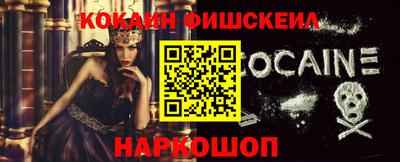 гидропоника Нарткала