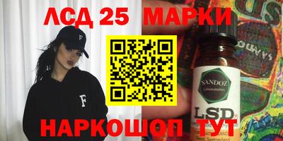 кокс Нальчик