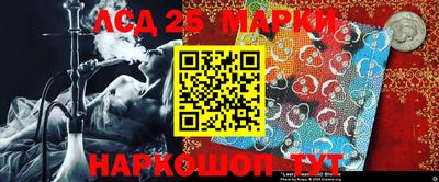 гидропоника Нарткала
