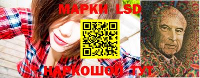 гидропоника Нарткала