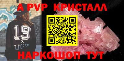 гидропоника Нарткала
