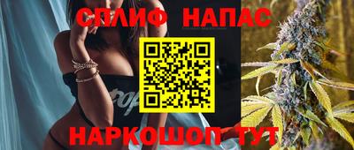 гидропоника Нарткала