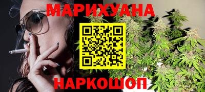 гидропоника Нарткала