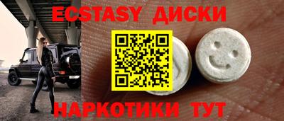гидропоника Нарткала