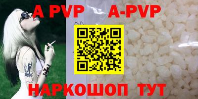 гидропоника Нарткала
