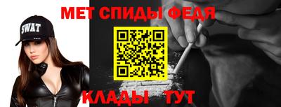 кокс Нальчик