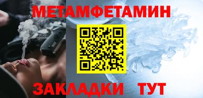 гидропоника Нарткала