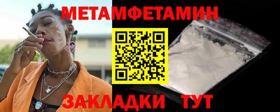 кокс Нальчик