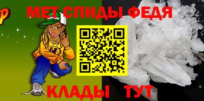 кокс Нальчик