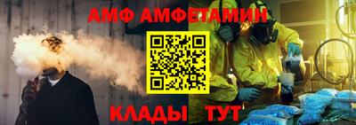 кокс Нальчик