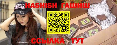 гидропоника Нарткала