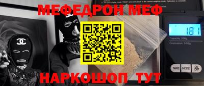 гидропоника Нарткала