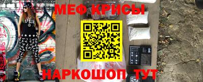 гидропоника Нарткала