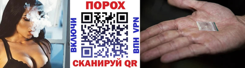 Метамфетамин Декстрометамфетамин 99.9%  OMG маркетплейс  Ступино 